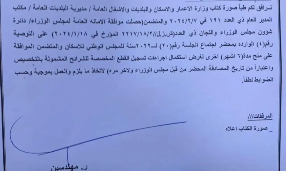 Cd7f502d E97e 4e2b 9184 091a7cd41ffa