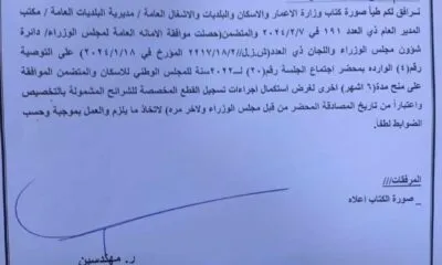 Cd7f502d E97e 4e2b 9184 091a7cd41ffa