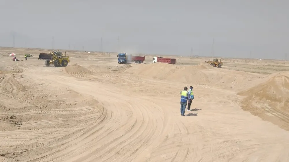 Ed50dc7b 528f 4b00 875a 5cbfcca96901