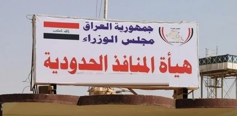 Upload 1693144070 998697253