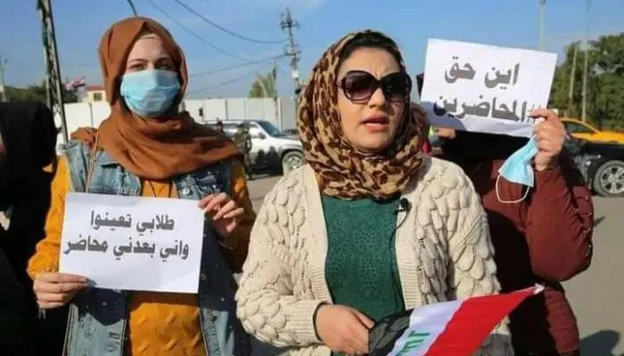113 182921 Demonstrations Unemployment Free Lecturers Iraq