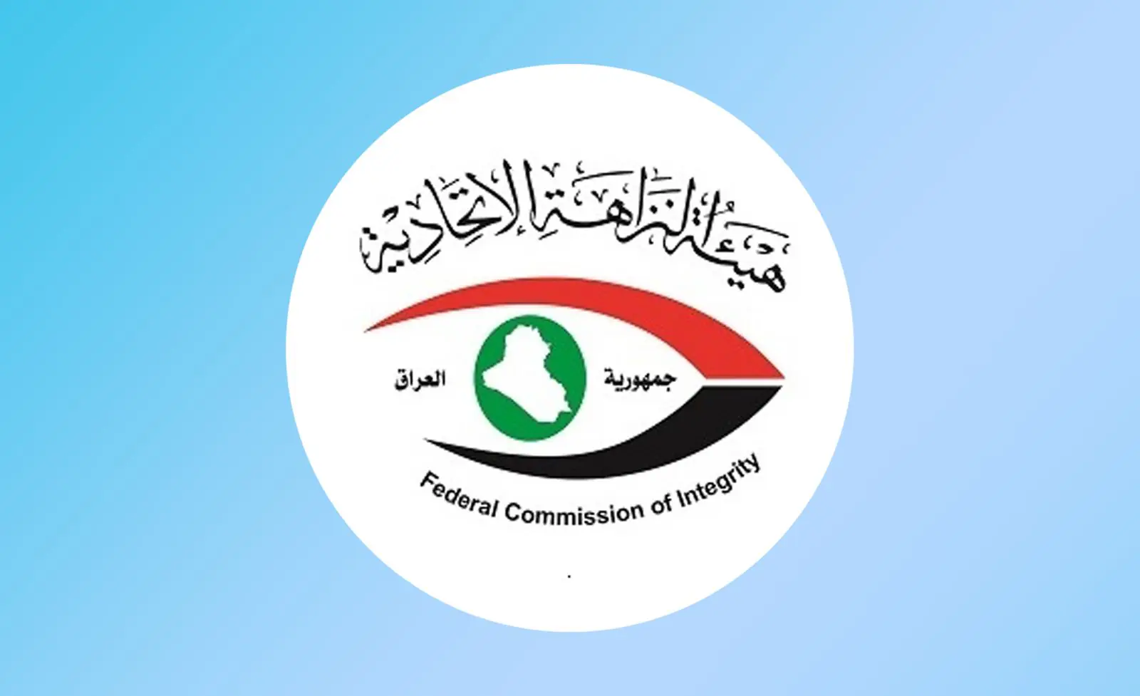 WhatsApp Image 2024 03 03 At 7.01.32 PM