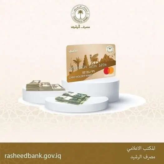 WhatsApp Image 2024 03 05 At 10.47.23 PM