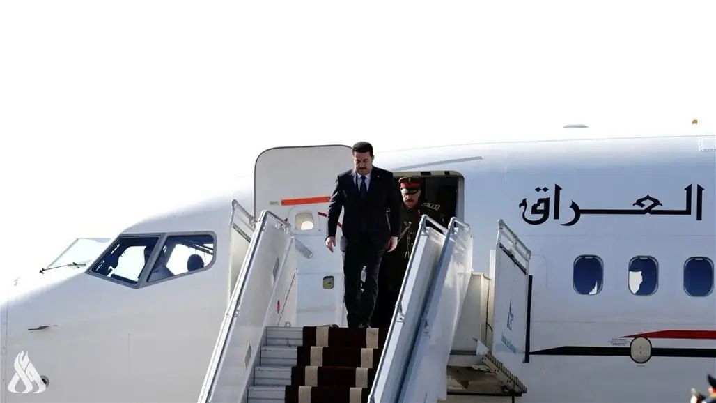 WhatsApp Image 2024 03 06 At 4.30.21 PM