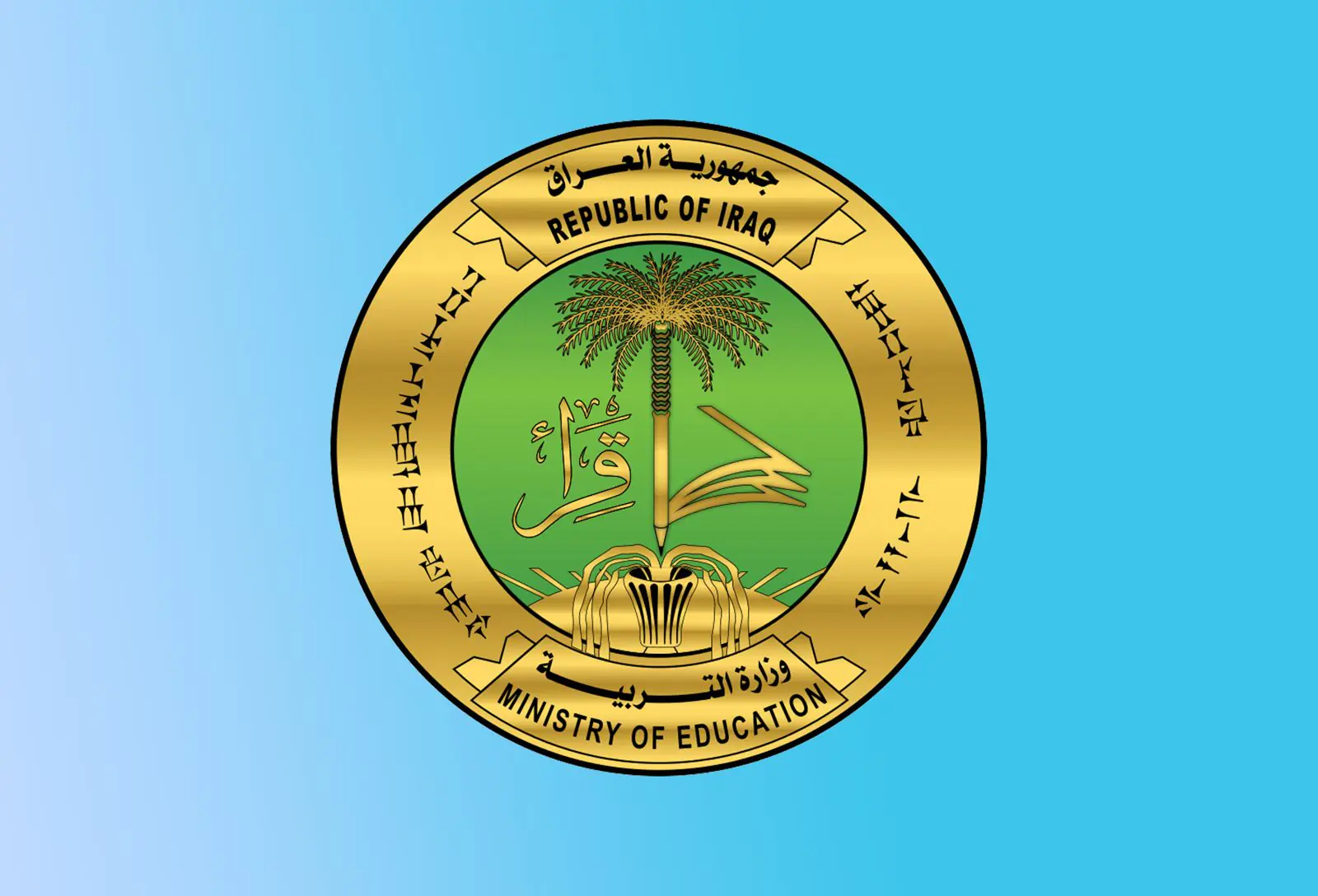 WhatsApp Image 2024 03 06 At 9.58.01 AM