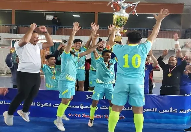 WhatsApp Image 2024 03 07 At 12.25.47 PM