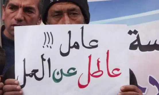 WhatsApp Image 2024 03 07 At 9.15.14 PM