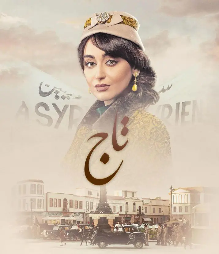 WhatsApp Image 2024 03 08 At 3.57.52 PM