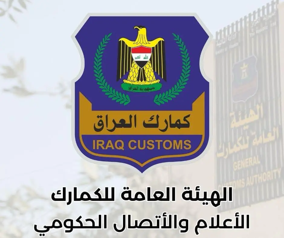 WhatsApp Image 2024 03 08 At 8.20.51 PM