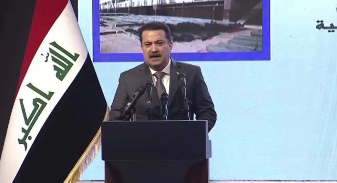 WhatsApp Image 2024 03 09 At 2.02.00 PM