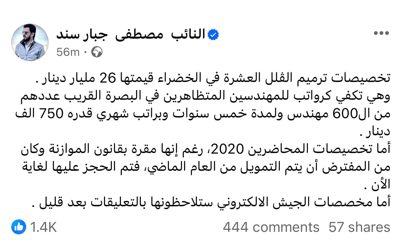 WhatsApp Image 2024 03 09 At 8.06.28 PM 1