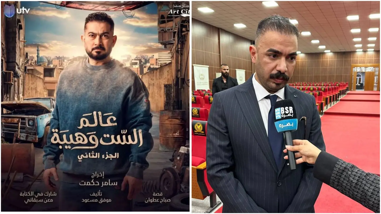 WhatsApp Image 2024 03 18 At 11.01.14 AM