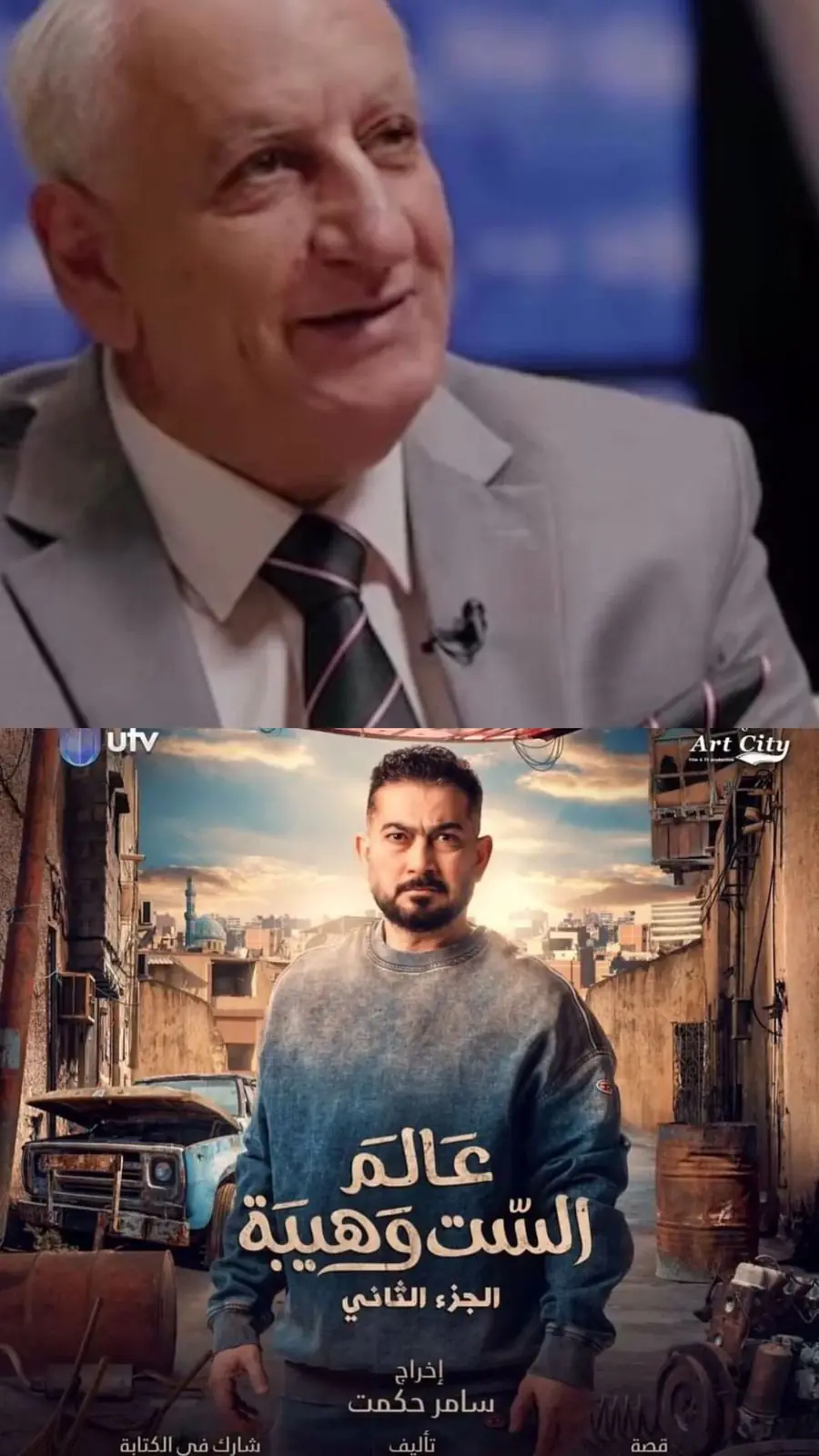 WhatsApp Image 2024 03 18 At 3.28.44 PM