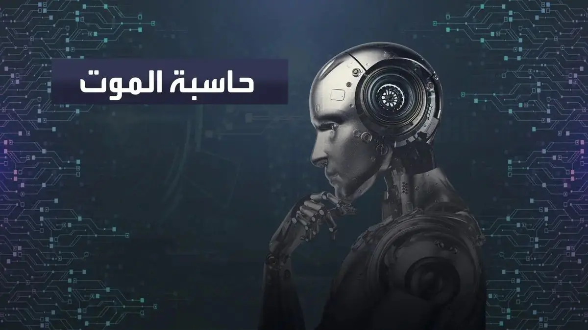 WhatsApp Image 2024 03 22 At 2.18.34 AM