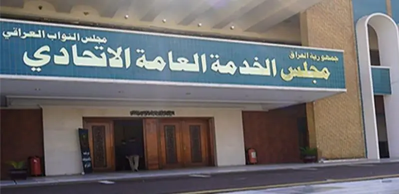 WhatsApp Image 2024 04 01 At 9.54.53 AM