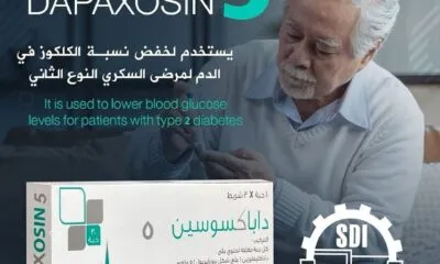 WhatsApp Image 2024 04 04 At 5.26.10 PM 1