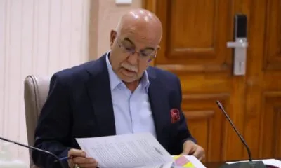 WhatsApp Image 2024 04 06 At 10.58.58 AM 1