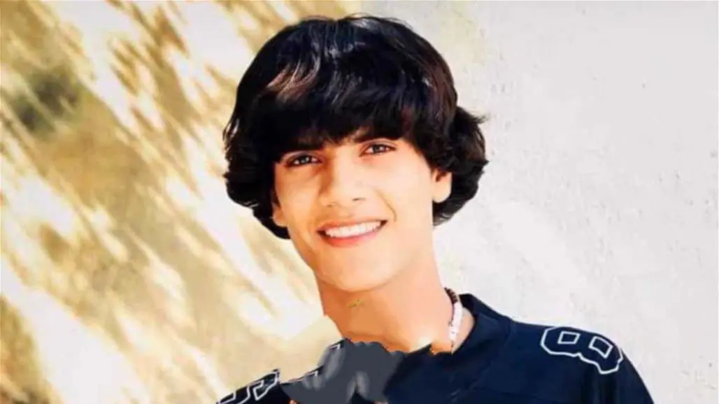 WhatsApp Image 2024 04 18 At 2.01.38 PM