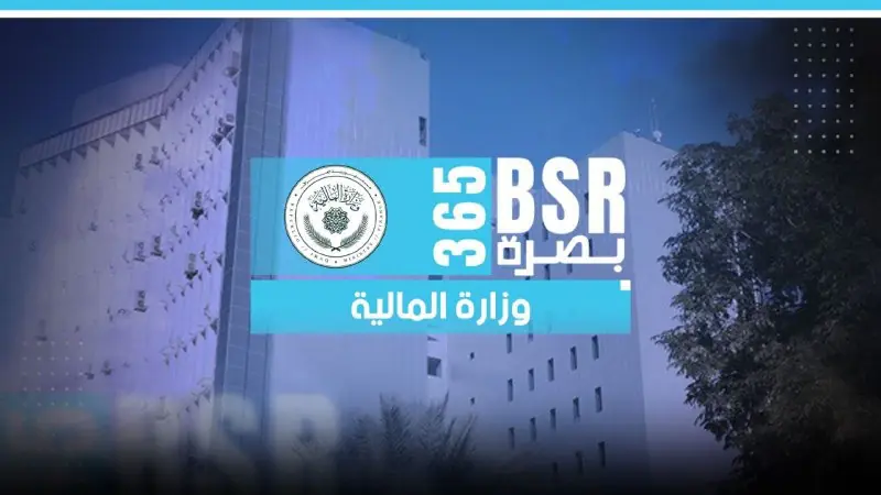 WhatsApp Image 2024 04 21 At 12.30.28 PM