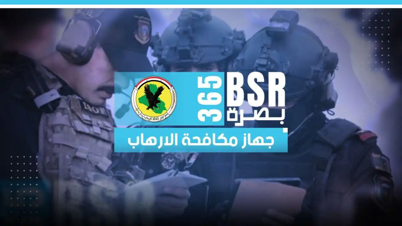 WhatsApp Image 2024 04 23 At 8.33.59 PM