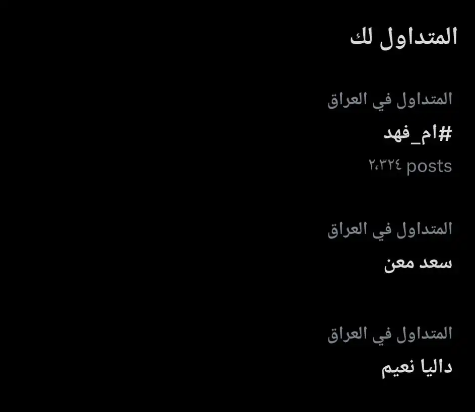 WhatsApp Image 2024 04 27 At 12.38.42 AM