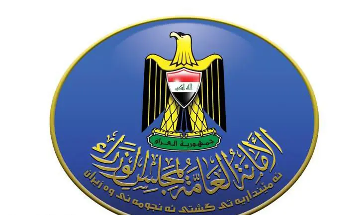 WhatsApp Image 2024 04 28 At 10.28.35 AM