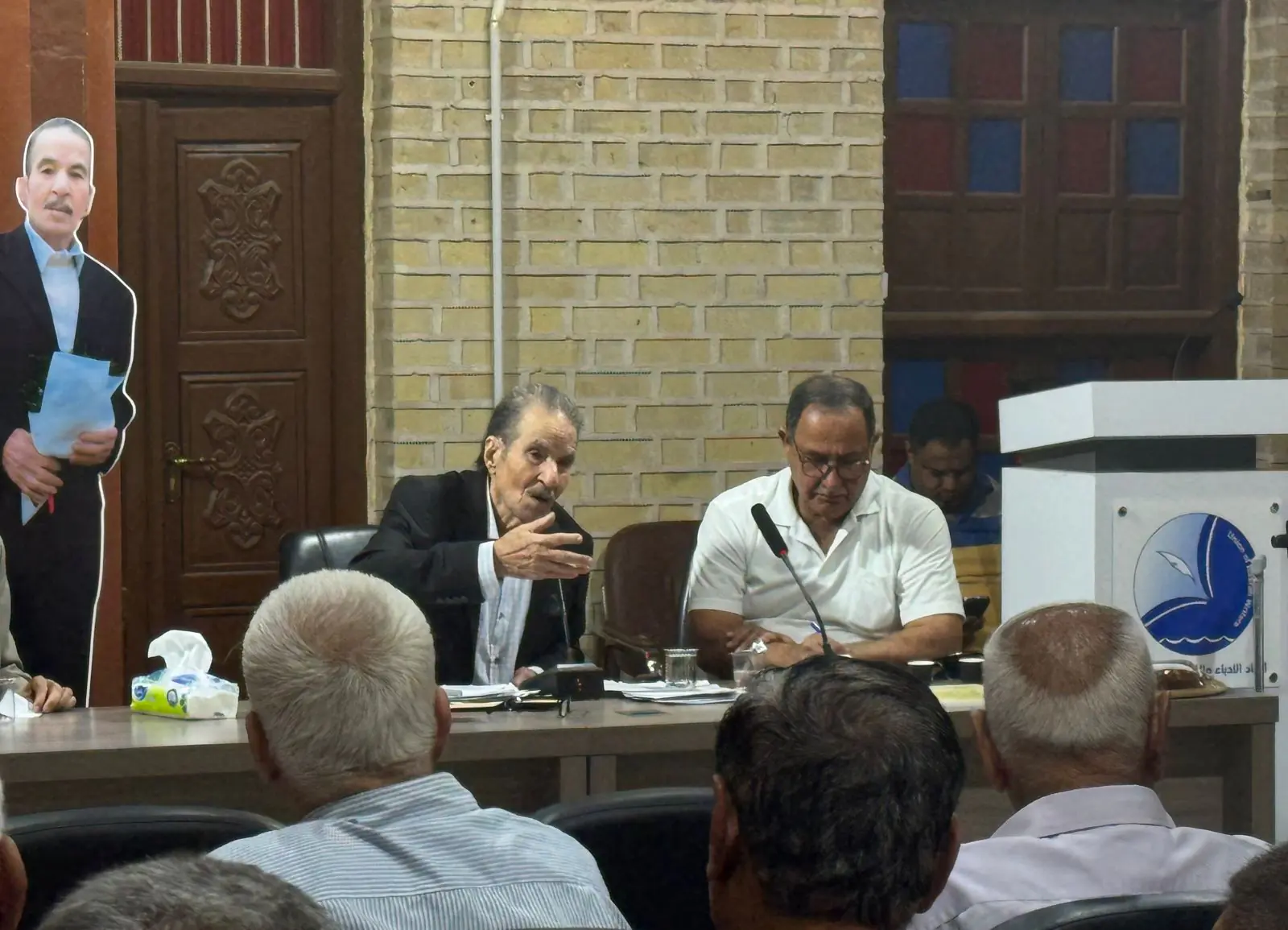 WhatsApp Image 2024 05 23 At 4.44.33 PM