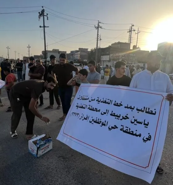 IMG 20240629 WA0027 1