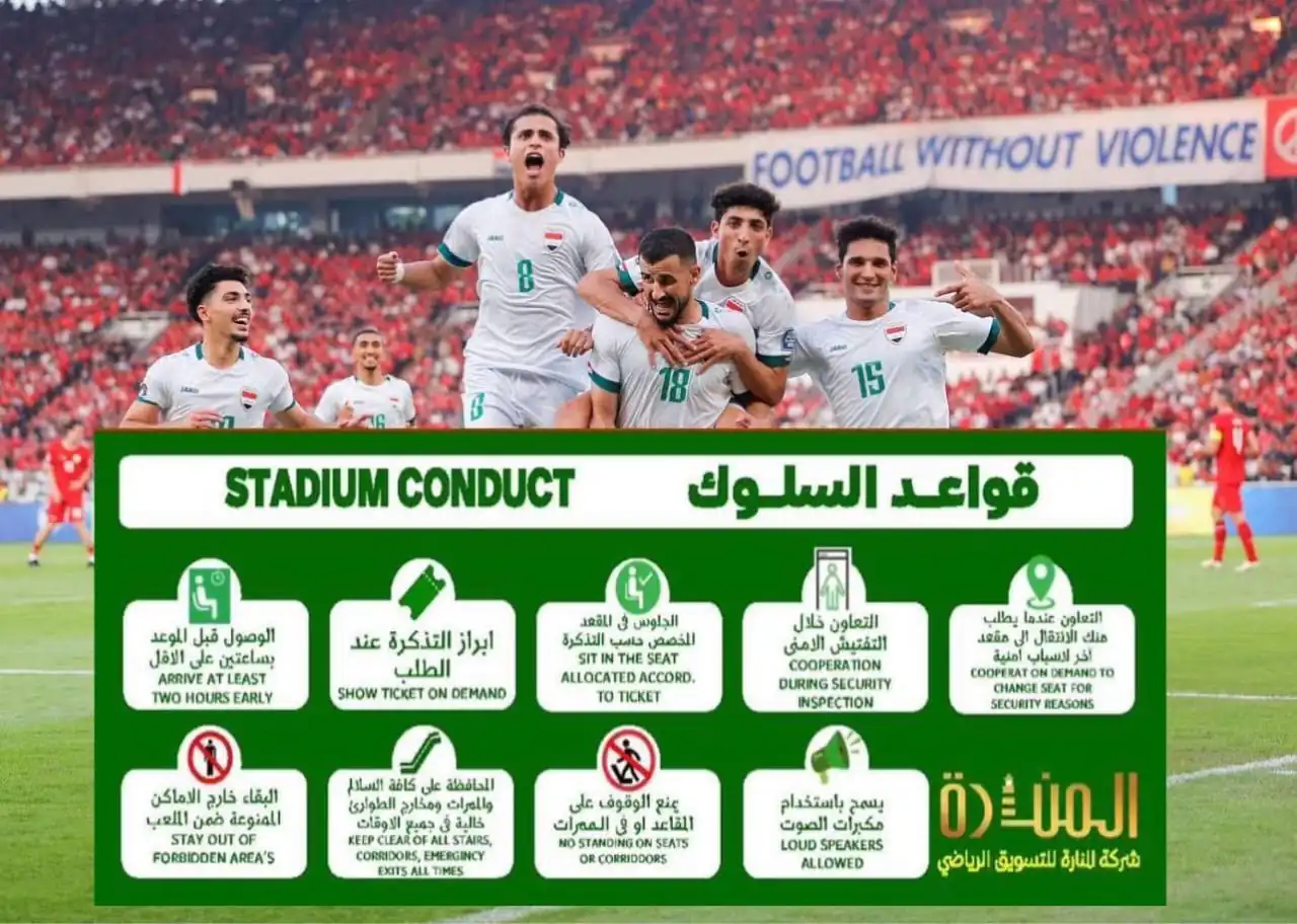 WhatsApp Image 2024 06 08 At 6.59.20 PM