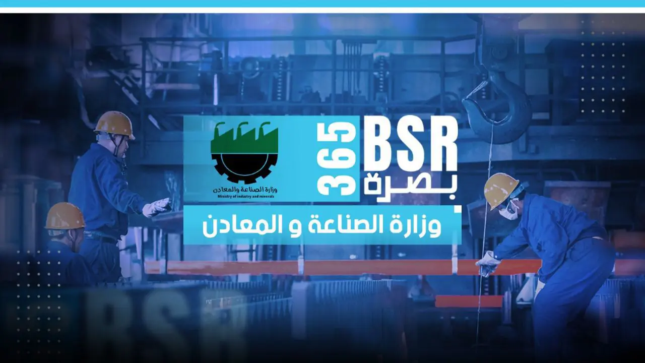 WhatsApp Image 2024 06 09 At 12.32.31 PM