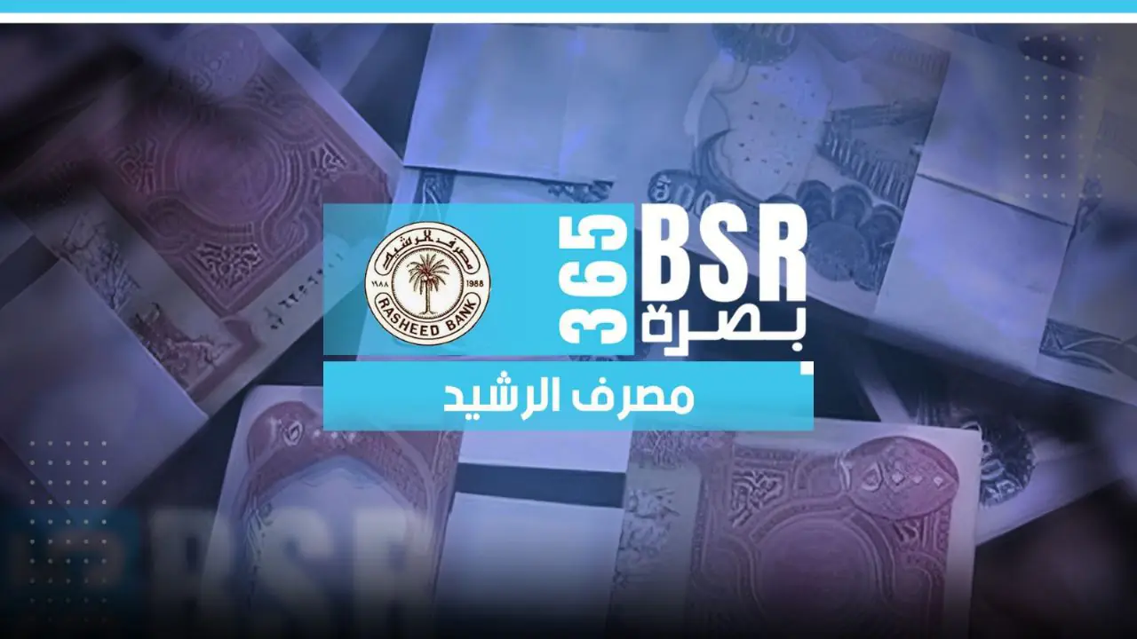 WhatsApp Image 2024 06 09 At 4.57.59 PM