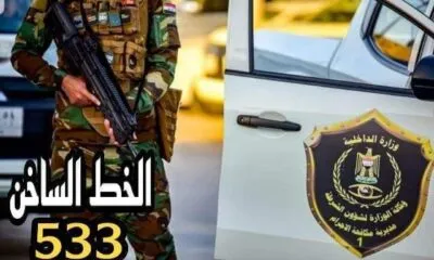 WhatsApp Image 2024 06 10 At 10.43.35 AM