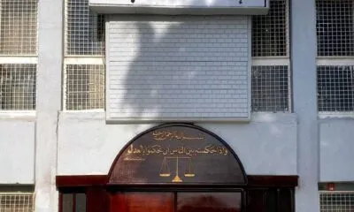 WhatsApp Image 2024 06 10 At 11.15.23 AM