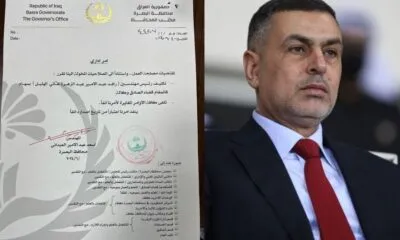 WhatsApp Image 2024 06 10 At 3.21.41 PM