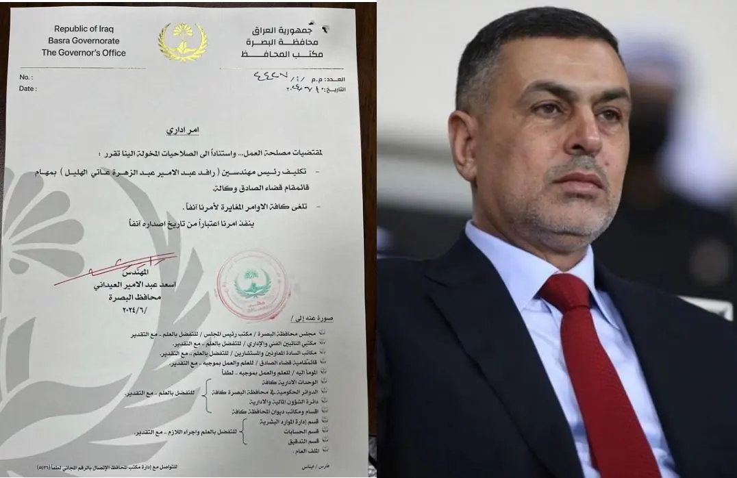 WhatsApp Image 2024 06 10 At 3.21.41 PM