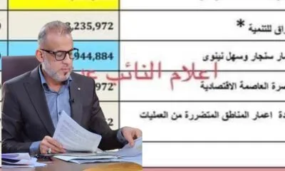 WhatsApp Image 2024 06 10 At 4.26.38 PM