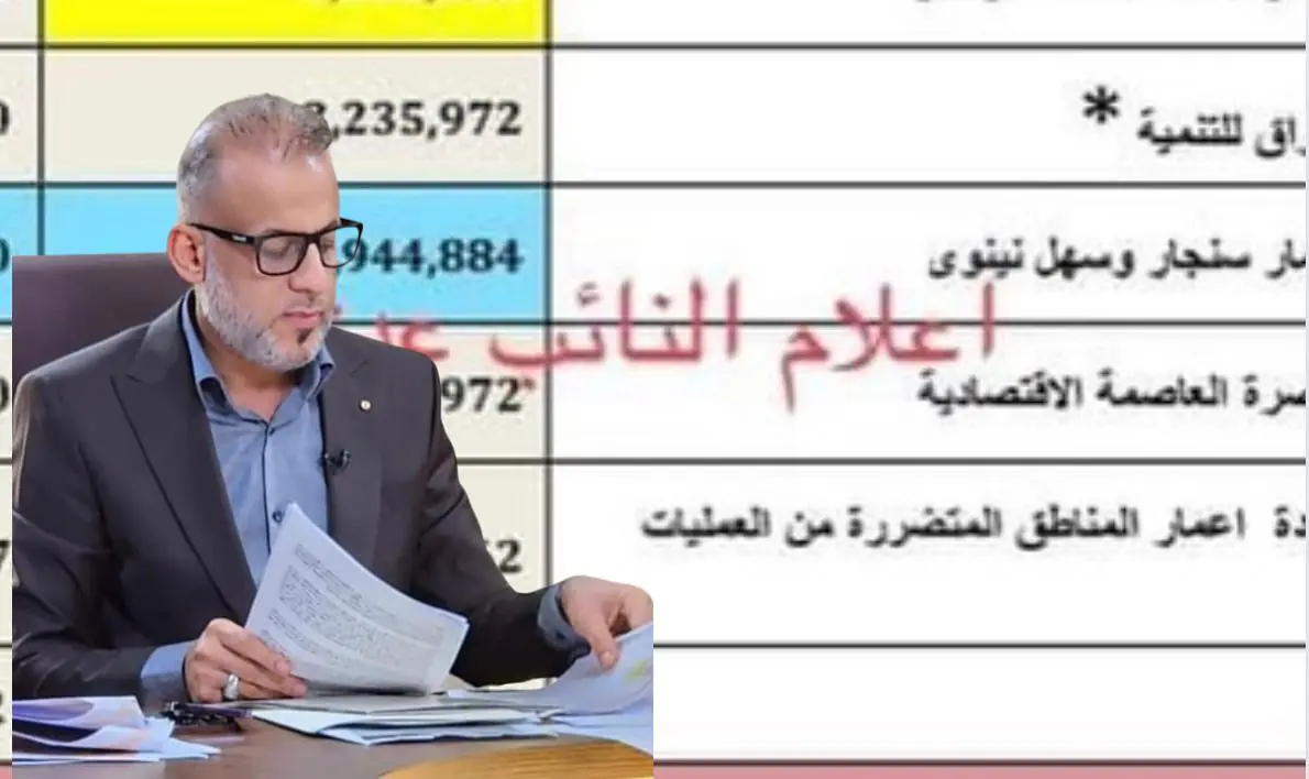 WhatsApp Image 2024 06 10 At 4.26.38 PM