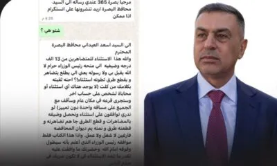 WhatsApp Image 2024 06 10 At 5.23.24 PM