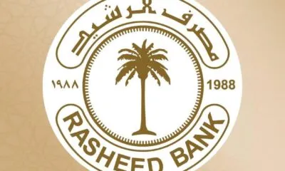 WhatsApp Image 2024 06 10 At 5.36.19 PM