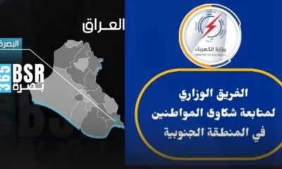 WhatsApp Image 2024 06 10 At 6.31.21 PM