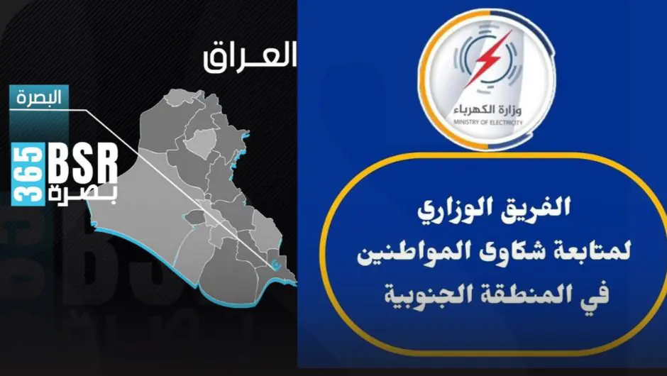 WhatsApp Image 2024 06 10 At 6.31.21 PM