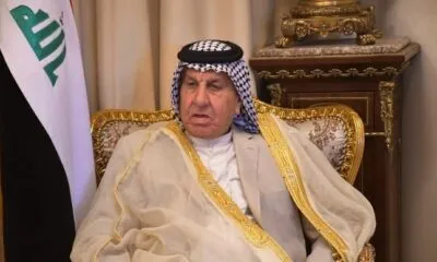 WhatsApp Image 2024 06 10 At 7.39.14 PM