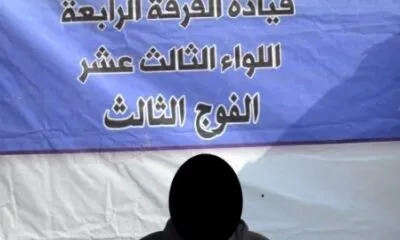 WhatsApp Image 2024 06 10 At 9.52.13 PM