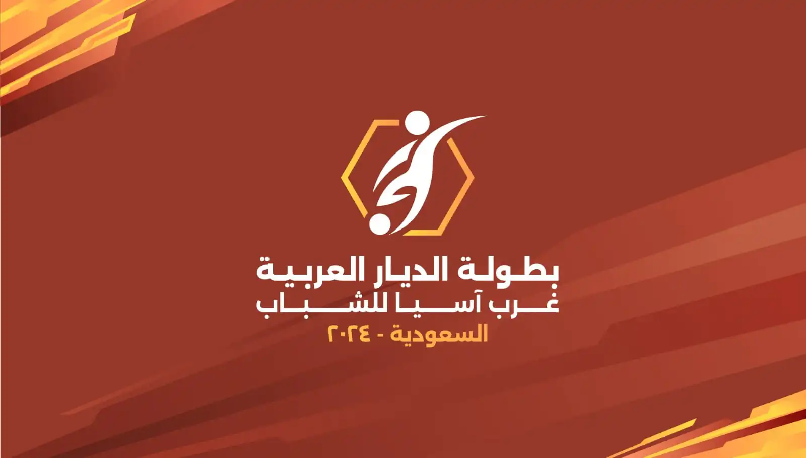 WhatsApp Image 2024 06 25 At 11.42.04 AM