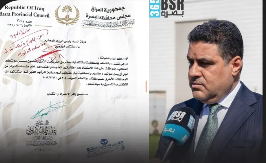 A2f579c6 06b9 4802 A949 1f9fbd65e10f