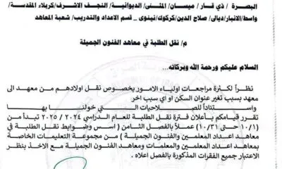 03f6caae 307d 4486 84a7 98eab6744e00