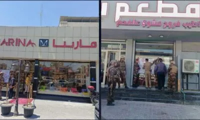 1311fcf1 4840 42a3 9f4f F54baa5b6631