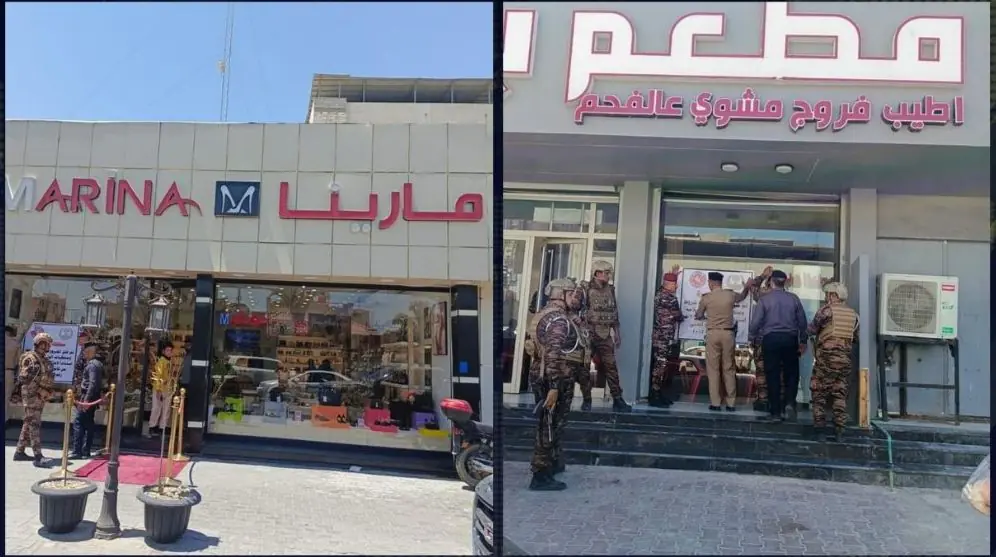 1311fcf1 4840 42a3 9f4f F54baa5b6631