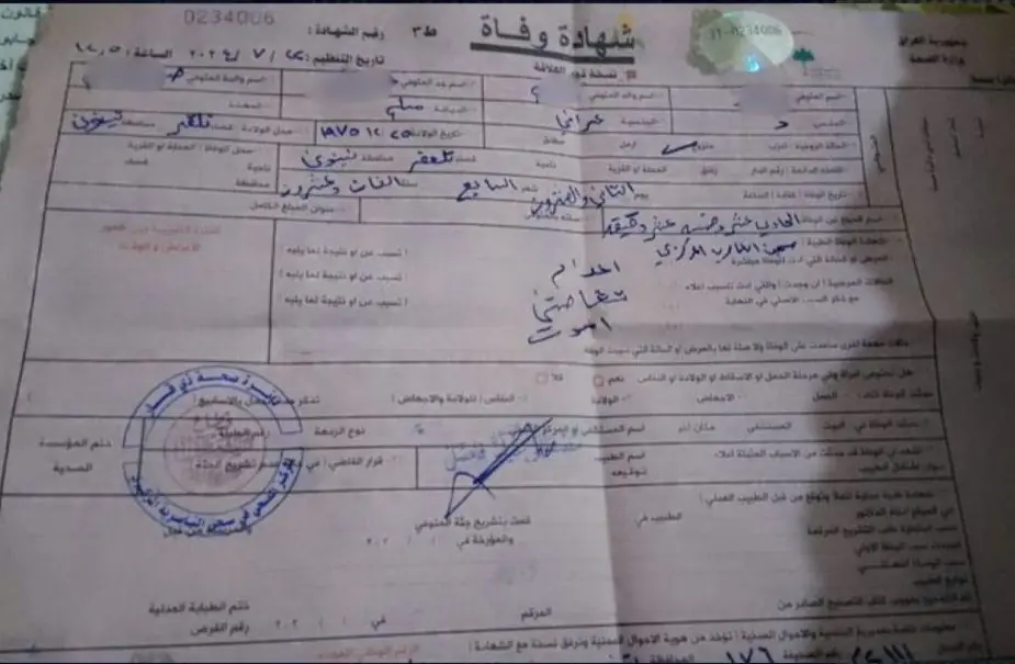 181052bb 2035 4516 B6ee Dcb50b9738eb