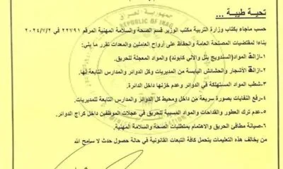 1b63bb28 06d8 4b7a 8cb4 54a283642422